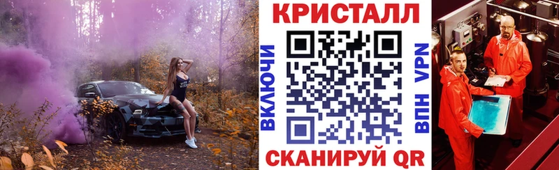 цены наркотик  Соль-Илецк  ОМГ ОМГ как зайти  АМФЕТАМИН 98% 
