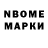Amphetamine Premium Mikhail Pivkin