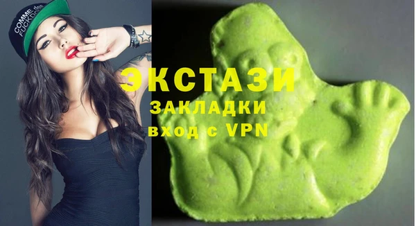 СК Аркадак