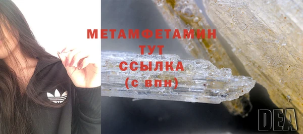 СК Аркадак
