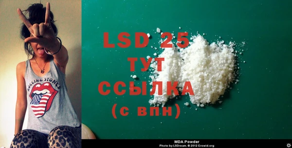 героин Остров