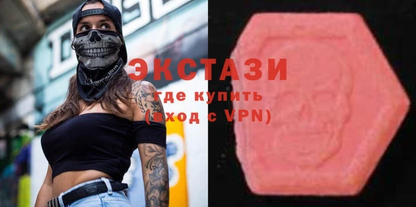 дмт Арсеньев