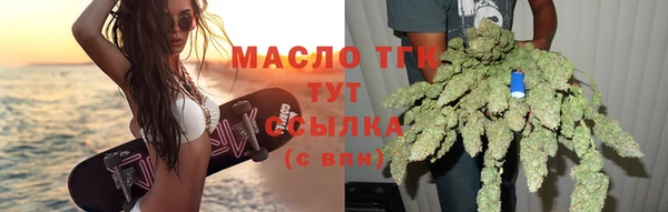 прущий лед Осташков