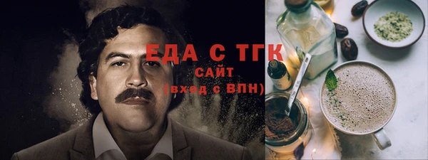 СК Аркадак