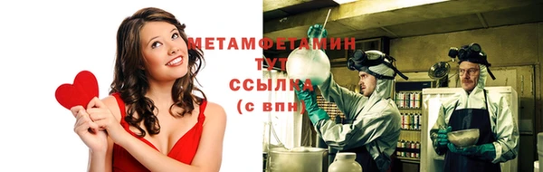 СК Аркадак