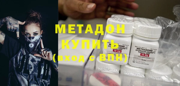 СК Аркадак