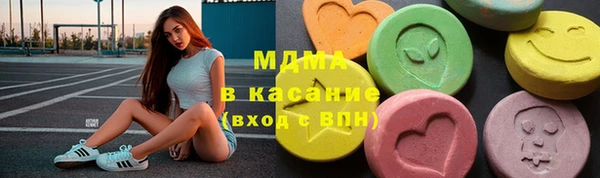 СК Аркадак