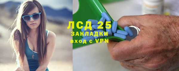 СК Аркадак