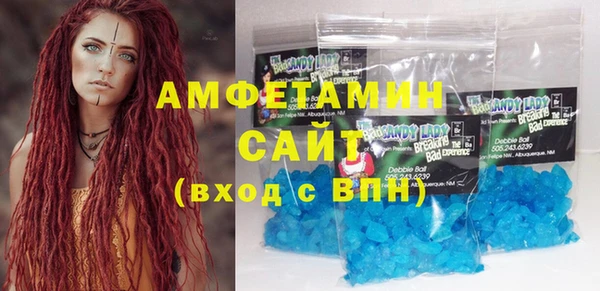 дмт Арсеньев