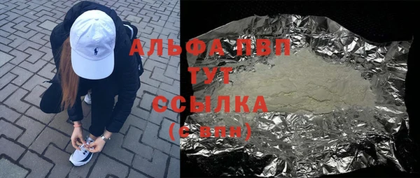дмт Арсеньев