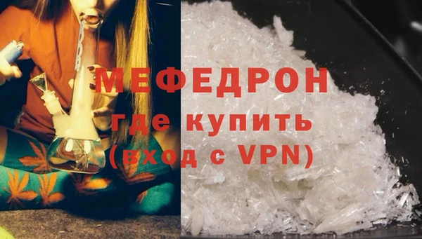 СК Аркадак