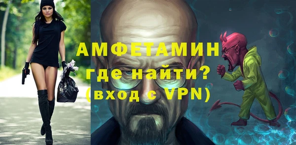 СК Аркадак