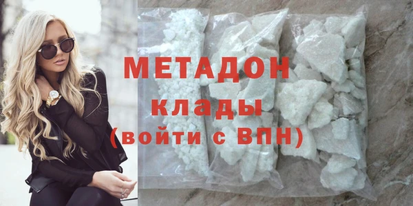 дмт Арсеньев