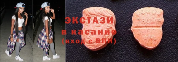 СК Аркадак