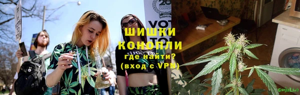 трава Армянск
