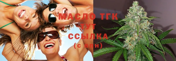 СК Аркадак