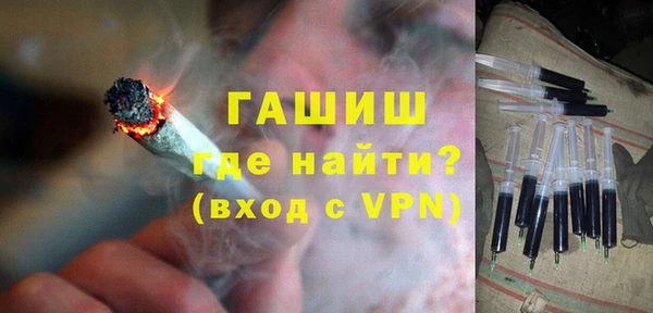 СК Аркадак