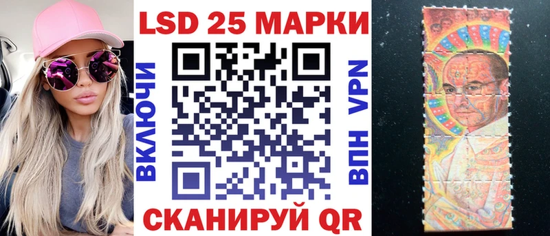 гидра маркетплейс  Соль-Илецк  Марки NBOMe 1,5мг 