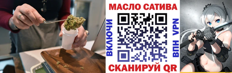 Дистиллят ТГК концентрат  Соль-Илецк 
